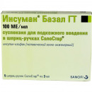 Инсуман Базал 1000IU(Insuman Basal) 1х10мл